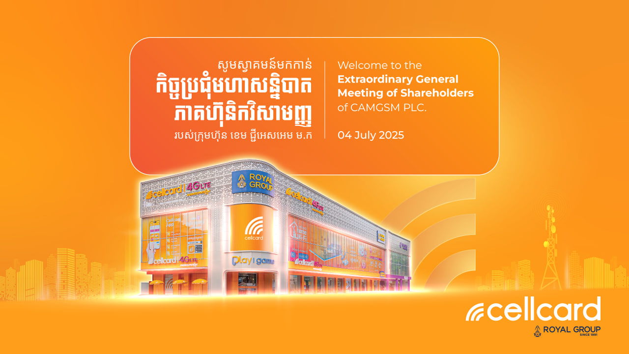 New Leadership appointments at CAMGSM PLC.